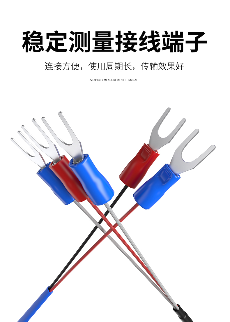 探針式溫度傳感器5_http://m.512sc.cn_溫度儀表_第11張