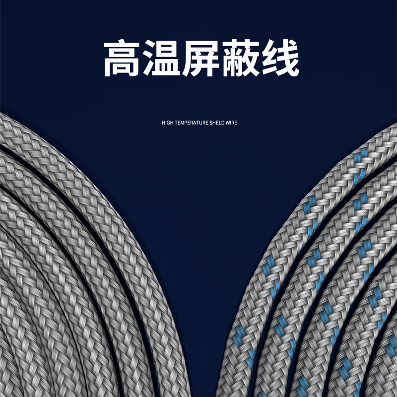 探針式溫度傳感器5_http://m.512sc.cn_溫度儀表_第4張