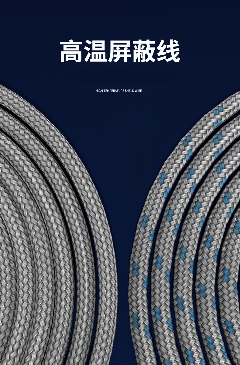 探針式溫度傳感器5_http://m.512sc.cn_溫度儀表_第12張