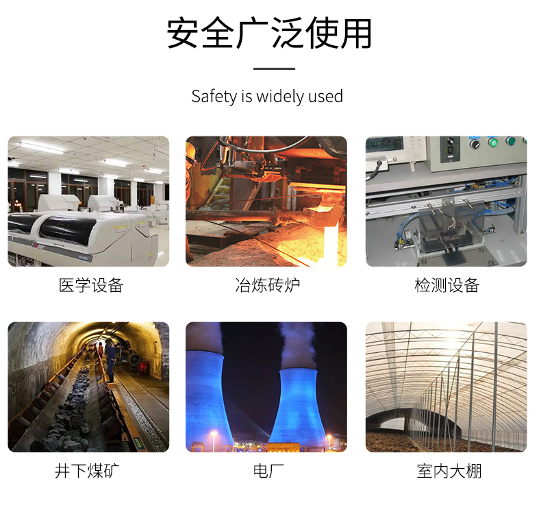 貼片式溫度傳感器7_http://m.512sc.cn_溫度儀表_第9張