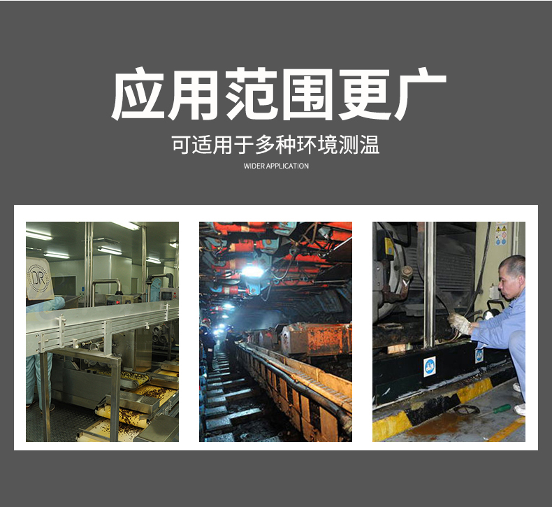 2008一體化溫度傳感器8_http://m.512sc.cn_溫度儀表_第7張