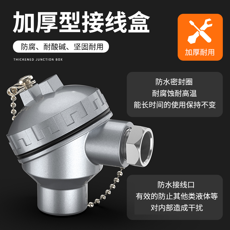 鎧裝熱電偶-阻10_http://m.512sc.cn_溫度儀表_第3張