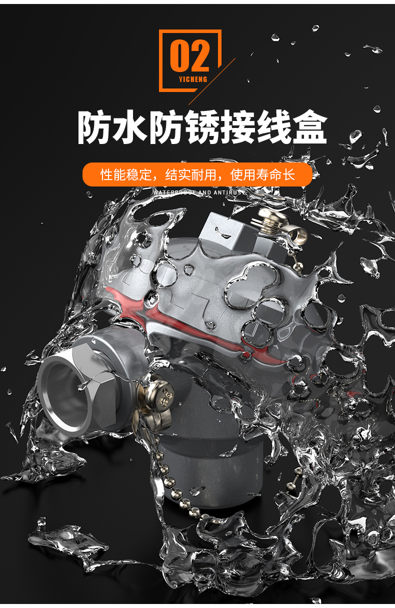 S型鉑銠熱電偶11_http://m.512sc.cn_溫度儀表_第8張