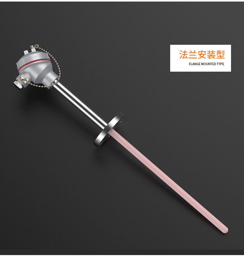 S型鉑銠熱電偶11_http://m.512sc.cn_溫度儀表_第14張