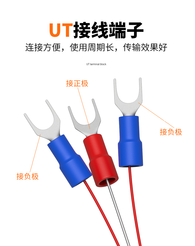 鐵氟龍熱電阻12_http://m.512sc.cn_溫度儀表_第12張