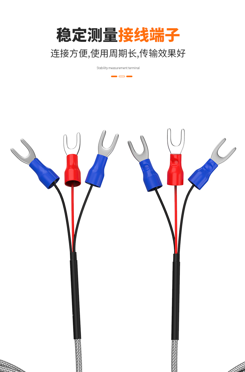 PT100溫度傳感器13_http://m.512sc.cn_溫度儀表_第12張