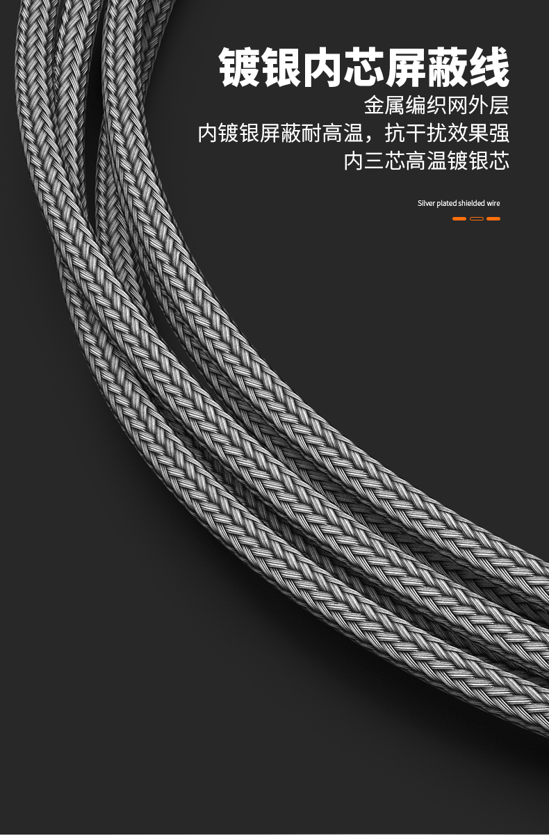 PT100溫度傳感器13_http://m.512sc.cn_溫度儀表_第13張