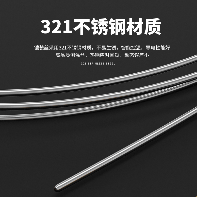 WRNK-187鎧裝熱電偶14_http://m.512sc.cn_溫度儀表_第3張