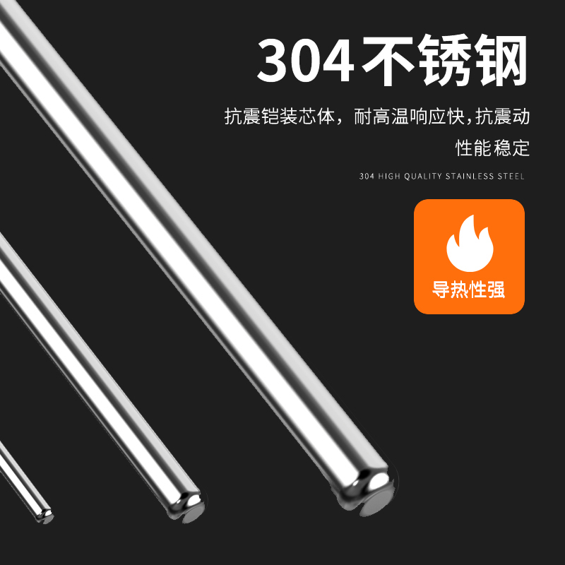 鎧裝熱電偶-阻10_http://m.512sc.cn_溫度儀表_第4張