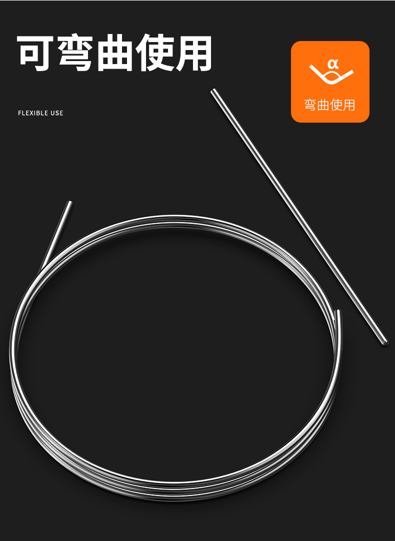 鎧裝熱電偶-阻10_http://m.512sc.cn_溫度儀表_第14張