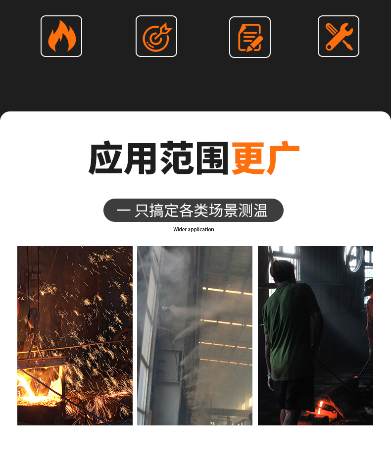 S型鉑銠熱電偶11_http://m.512sc.cn_溫度儀表_第5張