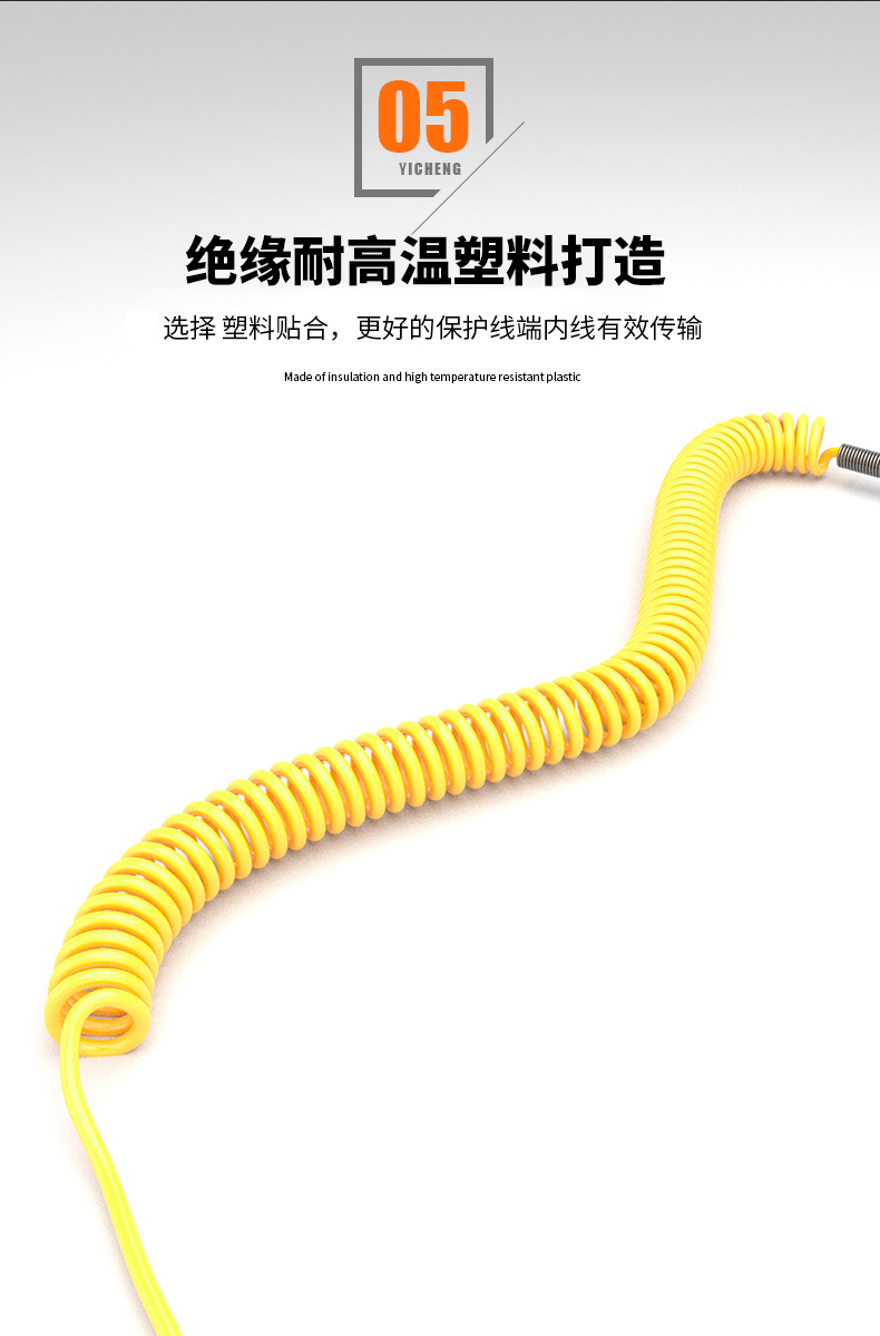 WRNK-187鎧裝熱電偶14_http://m.512sc.cn_溫度儀表_第11張