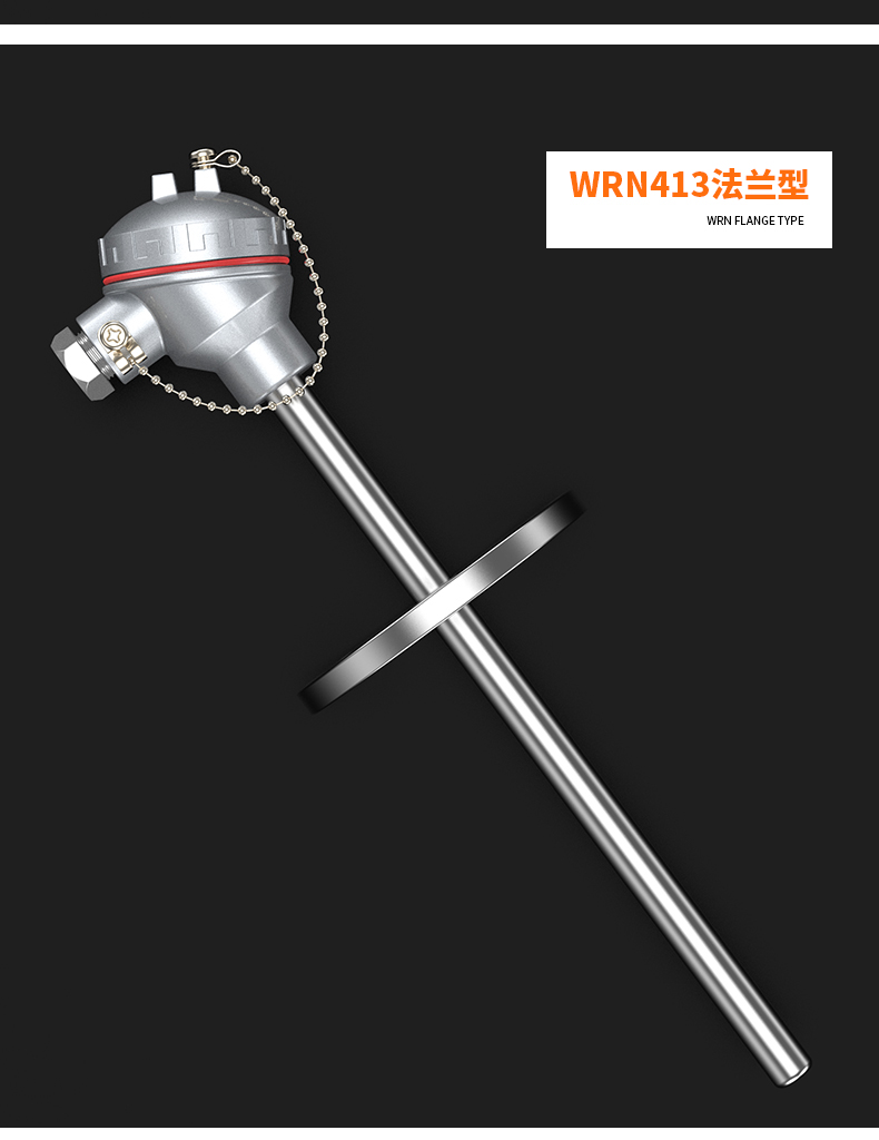 WRNM-131耐磨熱電偶15_http://m.512sc.cn_溫度儀表_第15張