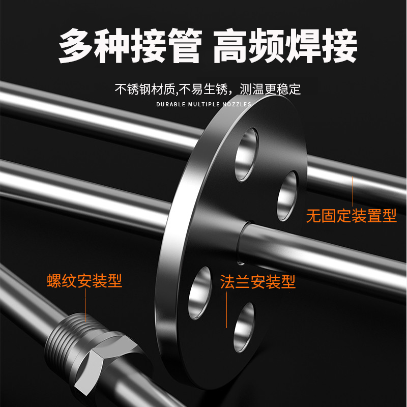 K型溫度傳感器19_http://m.512sc.cn_溫度儀表_第4張