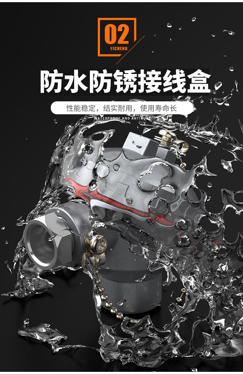 K型溫度傳感器19_http://m.512sc.cn_溫度儀表_第10張