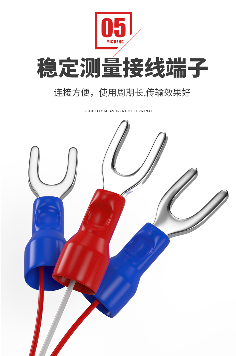 PT100溫度傳感器20_http://m.512sc.cn_溫度儀表_第13張