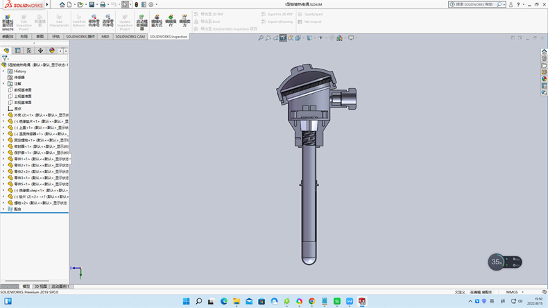 工業熱電偶常用溫度測量儀表有哪幾種？_http://m.512sc.cn_行業動態_第1張