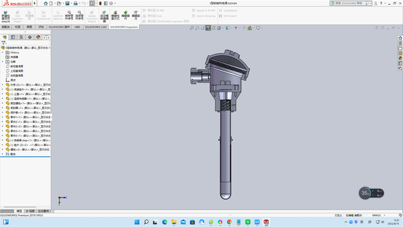 制造業熱電偶中溫度儀表的工作原理？_http://m.512sc.cn_行業動態_第1張