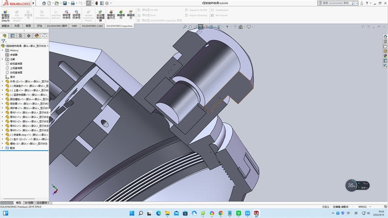 熱電偶冷端溫度也有稱作冷端參考溫度、冷端溫度、參考溫度！_http://m.512sc.cn_行業動態_第2張