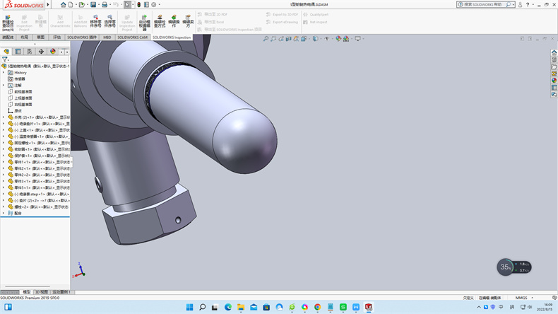 鎧裝熱電阻的特點!_行業(yè)動態(tài)_第1張_重慶西珠儀表科技有限公司 鎧裝熱電阻的特點!_http://m.512sc.cn_行業(yè)動態(tài)_第1張