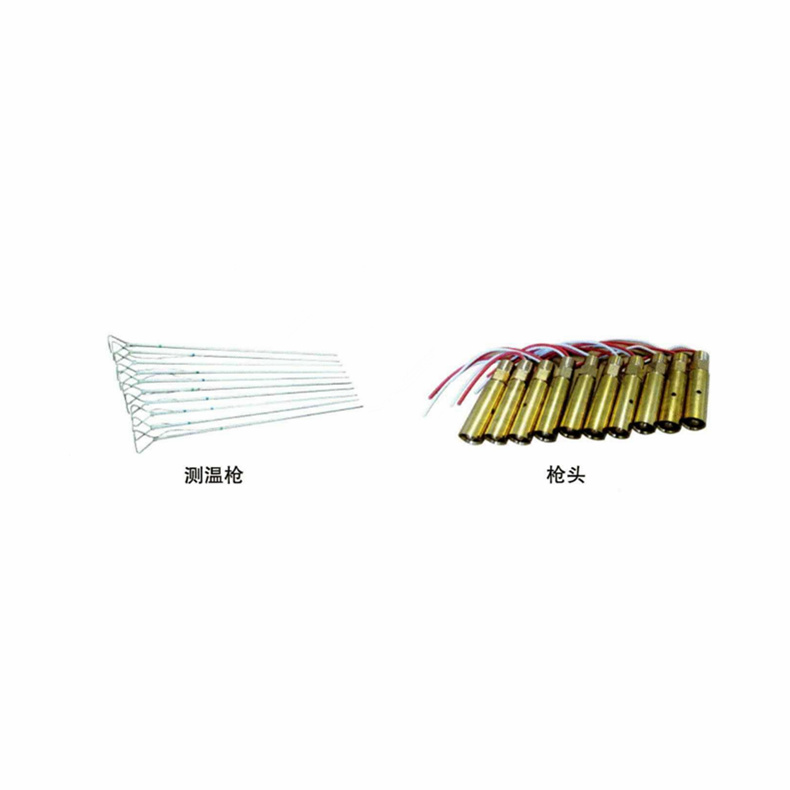 鋼水測溫槍及槍頭_鋼水測溫熱電偶_第1張_重慶西珠儀表科技有限公司 鋼水測溫槍及槍頭_http://m.512sc.cn_鋼水測溫熱電偶_第1張